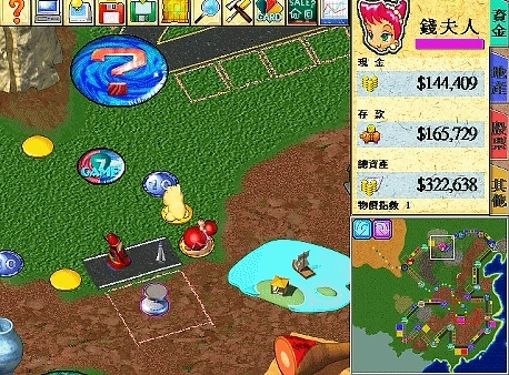 蓝月单机版 手机版与官方下载大富翁,实地验证分析策略 V2_v10.931