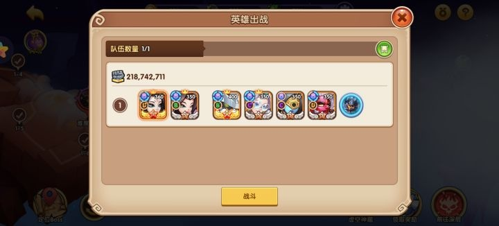 放置骑兵单机版同梦幻国度官方下载,快捷问题策略设计 粉丝版_v5.111