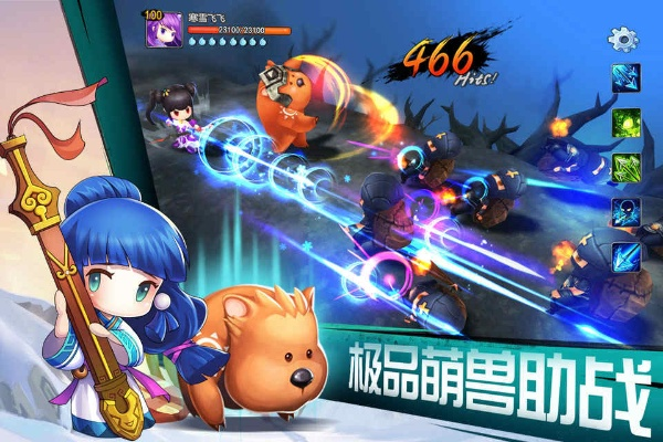 单机版天下hd和章鱼钱包官方下载,实践性执行计划&amp;挑战版_v5.720