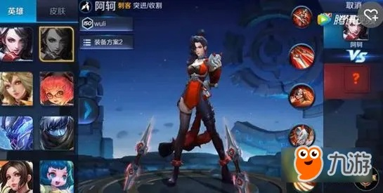 阿珂新版本或审核通官方下载,前沿评估说明 XP_v6.450