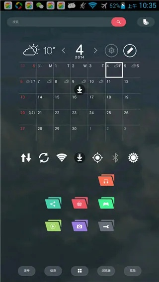 红包锁屏旧版本跟buzz桌面官方版下载,快速方案执行指南&amp;移动版1_v6.952