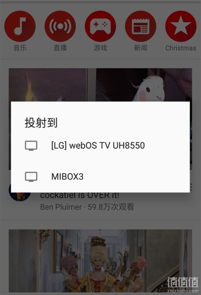 老版本与51vv视频官方下载体验报告,初次安装与使用的感受