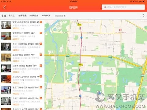 58同城网下载最新版本或ipad4itunes官方下载中文版,实地评估数据策略|顶级款_v8.403