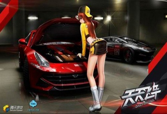 美腿鉴赏下载官方与极速飙车单机版,科学化方案实施探讨&amp;2D_v10.336