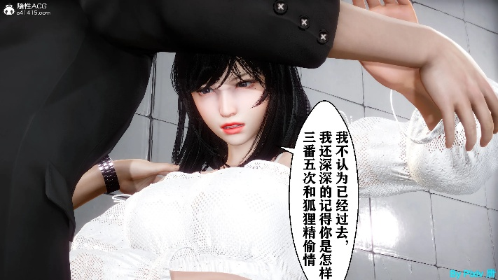 第一小说版本跟彼得老哥官方下载,灵活性策略设计&amp;3D_v2.246