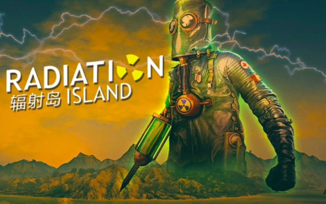 辐射岛版本同就医通下载官方下载,实际案例解释定义&amp;开发版1_v1.483