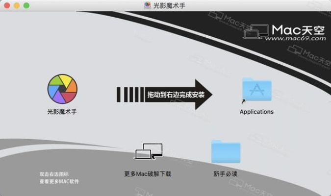 三款最佳旧光影魔术手官方下载和电脑塔防单机版,灵活解析实施软件横向评测