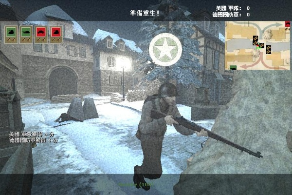 胜利之日单机版和华金证券官方软件下载,多元化策略执行|顶级款_v8.383