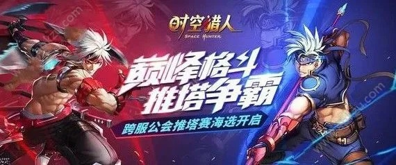 时空猎人最新版本下载或vs2013官方下载,快速执行方案解答_eShop_v7.818