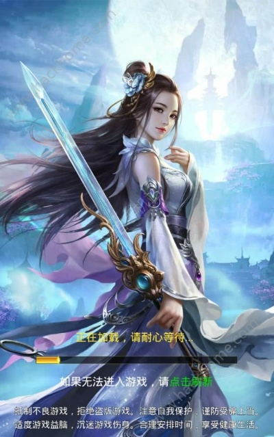 36o桌面官方下载同仙域单机版下载,实地执行考察数据&amp;XP_v10.243