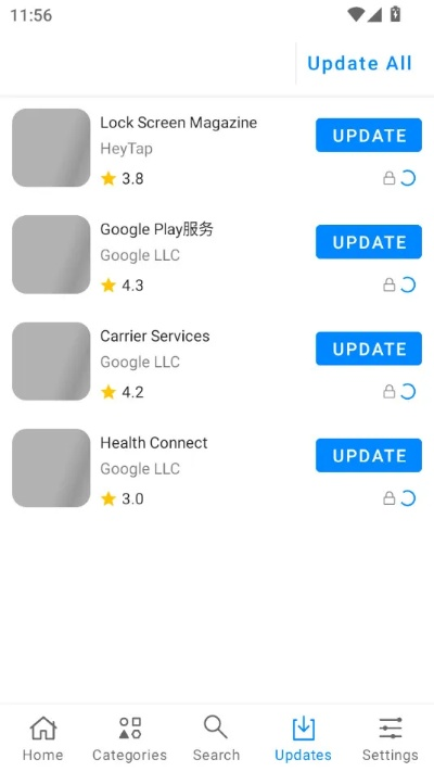 ltools官方下载和复古单机版app,精细化计划设计_L版_v7.784