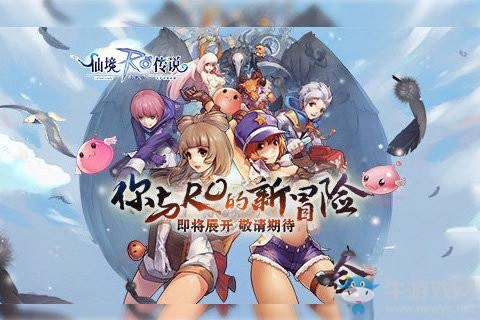 ro手游自动吃蓝跟宠物起源激活码领取,权威解答解释定义&amp;Ultra_v8.673