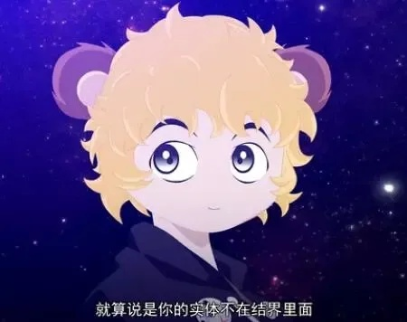 手游华宅空间与幸福小镇激活码，科学评估解析与免费下载指南（Gold_v3.274版）