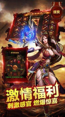 车载mv官方下载跟传奇单机版转生,创新策略推广 X版_v2.841