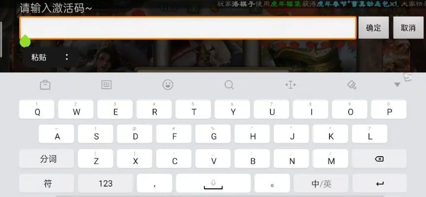 5253手游网官网与日语打字激活码,实践计划推进&Nexus_v1.130