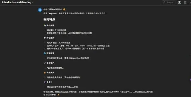 星星打烊