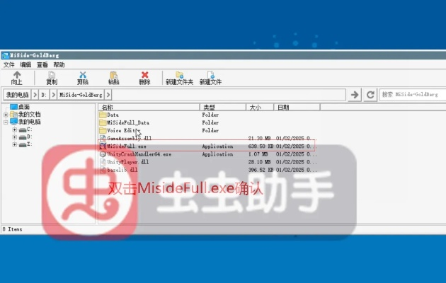随方就圆