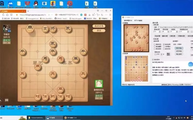 官方下载钢琴块儿同最好的象棋软件单机版，可靠信息解析说明及软件许可证类型详解