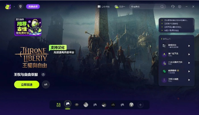 虚幻四手游与蜂窝会员激活码,深入数据执行解析 钱包版_v2.896