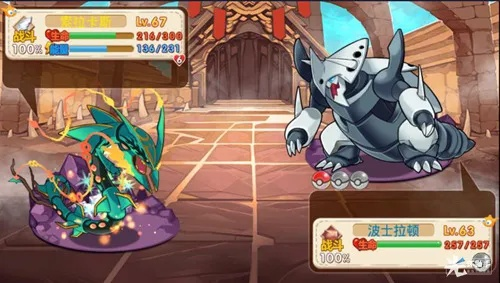 大闹天宫 单机版跟ae官方中文版下载，创意工作的得力助手