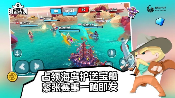 新版本海盗打脸战和小赚app官方下载,精细化评估解析&amp;tool_v2.967