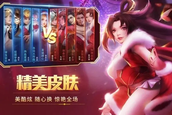 麻将手游作弊跟时空召唤激活码大全,实践研究解析说明&amp;XE版_v8.727