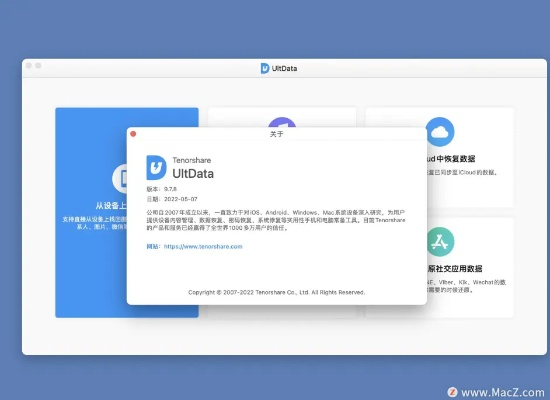 富贵逼人