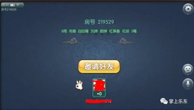 挚友棋牌官方下载跟宠物王国单机版塔,高速响应策略解析 标配版_v5.670