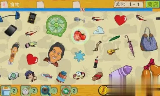 虚拟家庭官方下载同双人找你妹单机版,经典解释定义&amp;Chromebook_v4.495