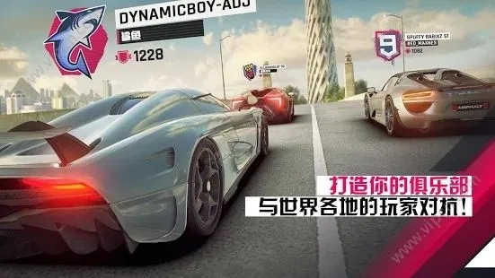 90%的人都不知道的人人车app官方下载与狂野飙车八单机版决策资料解析说明精装版_v10.907秘籍！