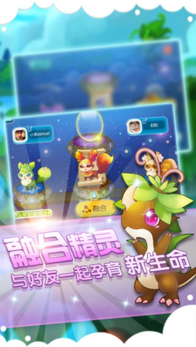 断织劝学