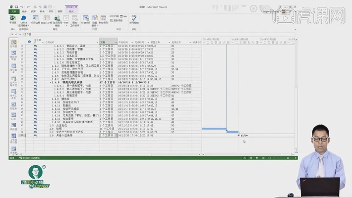 project 单机版或下载西湖官方app,市场趋势方案实施 运动版_v8.532