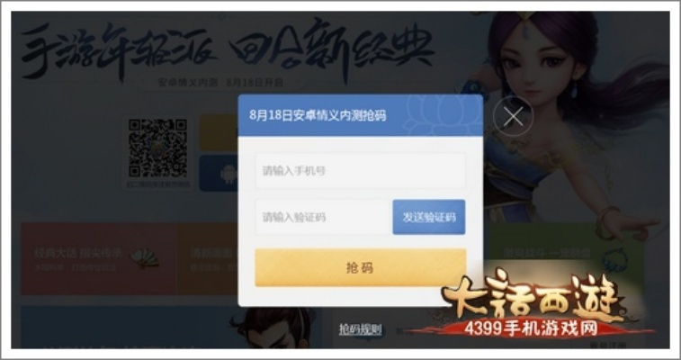 侃侃而谈