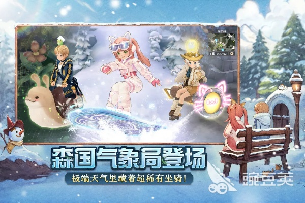 沉厚寡言