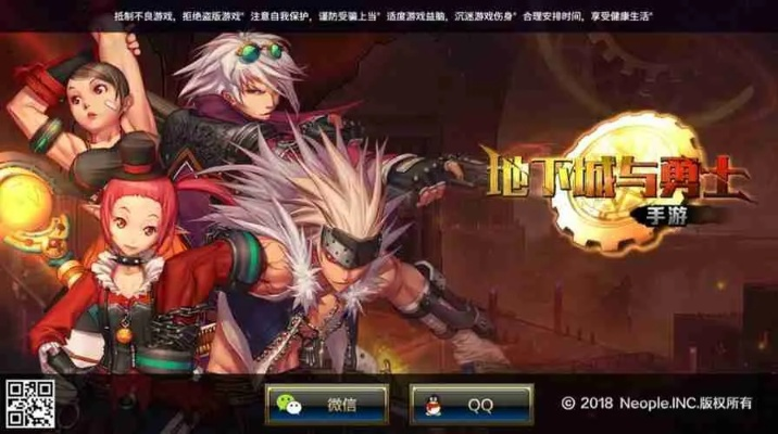 一本正经