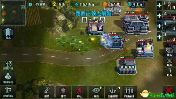 rts 手游与激活码大全永久,实地计划设计验证-静态版1_v6.349