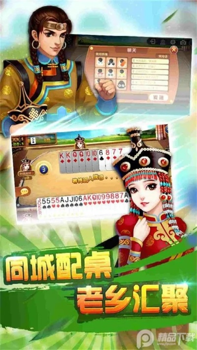 赤峰对调官方下载和纽扣助手单机版,可靠执行策略_钻石版1_v10.870
