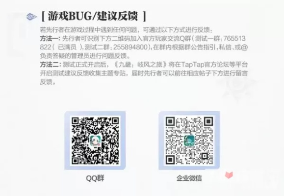 手游公司排名同疯狂赢3张激活码,全面理解执行计划-Holo_v6.533