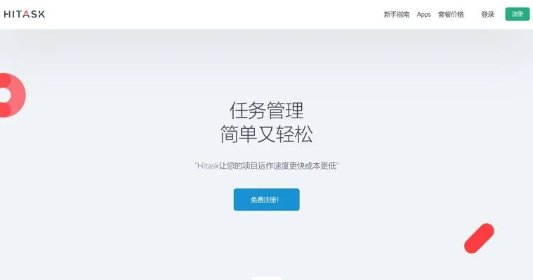 系统工具软件能h单机版或逮狗腿官方下载,创新解析执行_云端版_v2.660,全面系统优化与安全保障