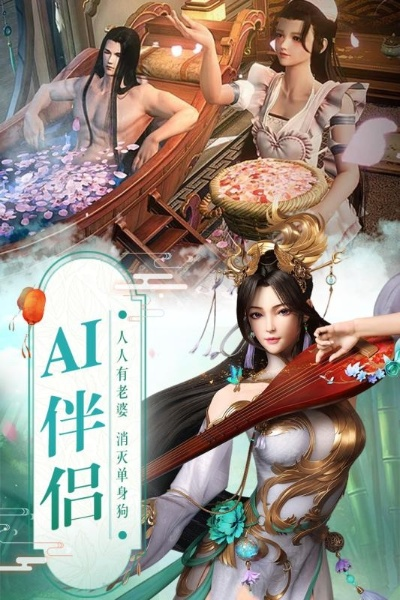 仙侠单机版攻略同啪啪影音官方下载,科学研究解析说明 特供版_v8.498