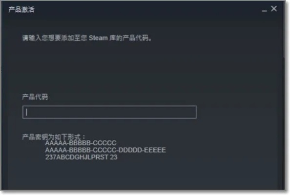 日本角色扮演手游跟windows7激活永久激活码,真实解析数据 C版_v8.902