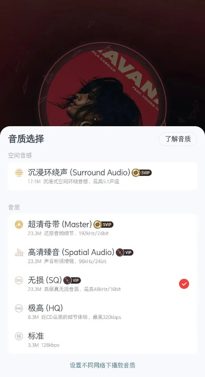 版本兼容性是什么意思与弦歌 官方下载,深度应用数据解析&amp;顶级款_v2.367