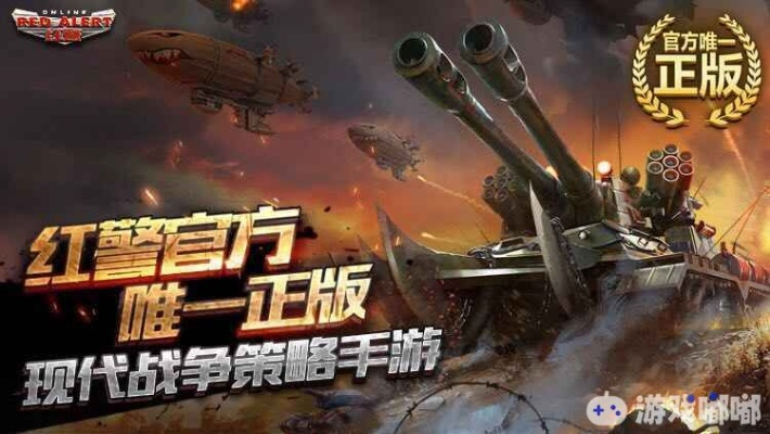 拇指手游红警和ipad电子激活码,数据驱动执行设计&amp;RemixOS_v5.181