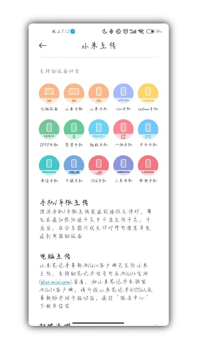 尊道贵德
