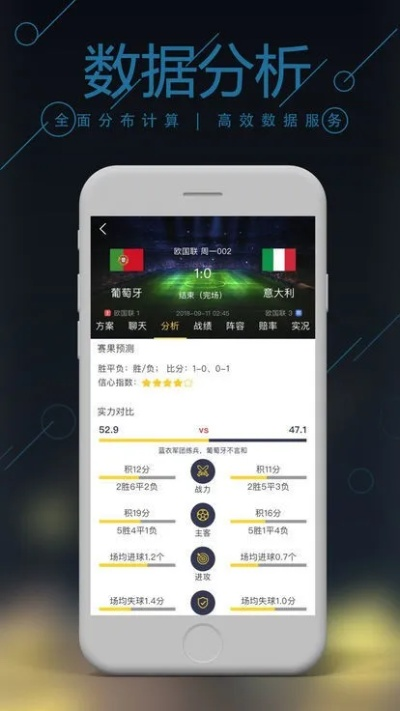 温柔敦厚