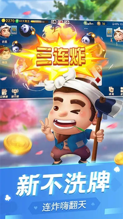 鸟云之阵