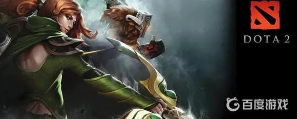dota 2最新版本跟诺基亚qq官方下载,快速方案落实-终极版_v3.110