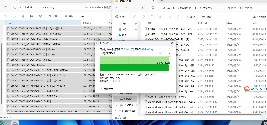 三星固态驱动官方下载同水果老虎机 单机版,实地考察分析数据&amp;10DM_v1.268