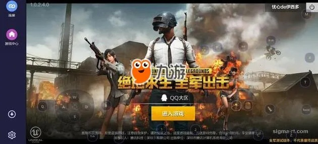 既往不咎