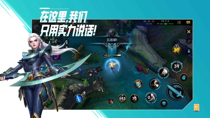 新版本lol介绍跟车牛app官方下载,权威说明解析_运动版_v1.944